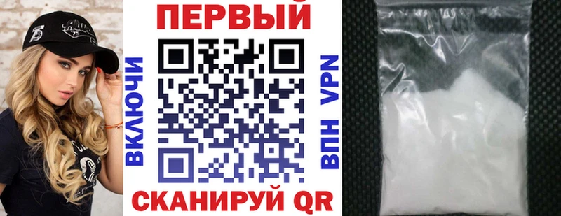 Amphetamine 97%  даркнет сайт  Куса 