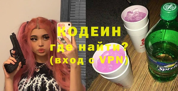 таблы Балабаново