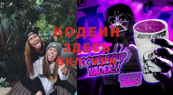 кокаин Баксан