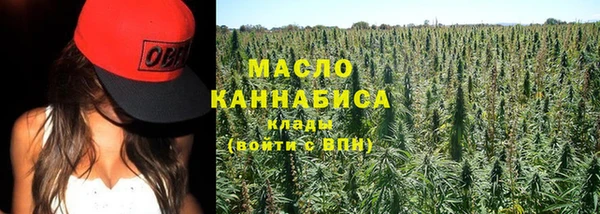 кокаин Баксан