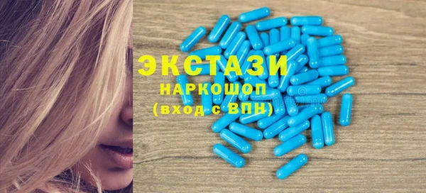 таблы Балабаново