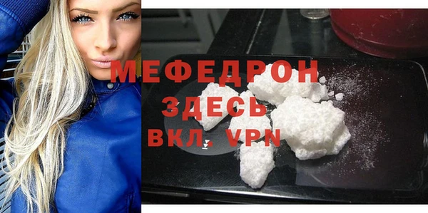 кокаин Баксан