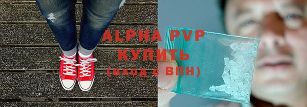 кокаин Баксан