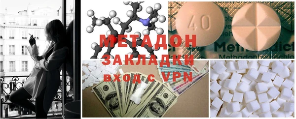 кокаин Баксан