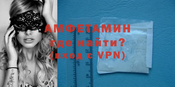 таблы Балабаново