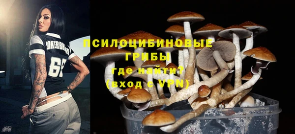 кокаин Баксан