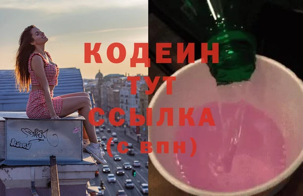 таблы Балабаново