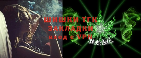 кокаин Баксан