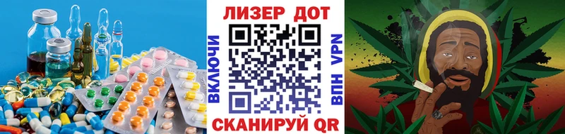 LSD-25 экстази кислота  сайты даркнета наркотические препараты  Куса  хочу наркоту 