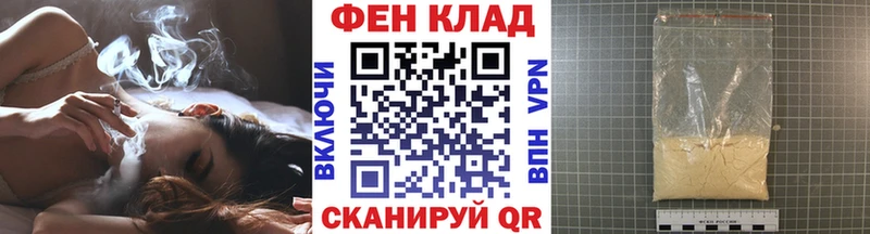darknet какой сайт  как найти наркотики  Куса  Метамфетамин витя 